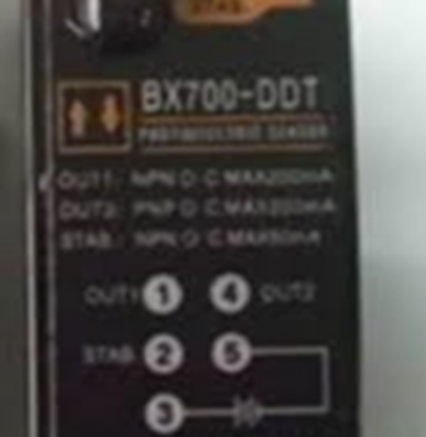 Photoelectric sensor Model BX700-DDT