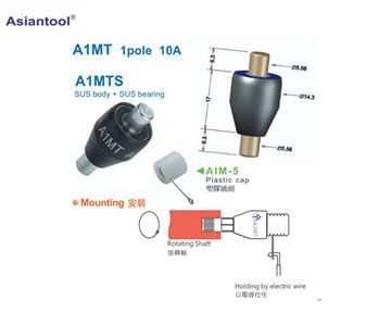  Electrical Rotating connector Model: A1MT