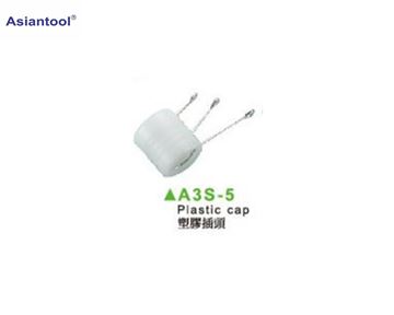 Cap for Electrical Rotating connector Model: A3S-5